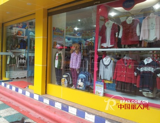 热恋祝贺迪士尼童装贵州习水店隆重开业