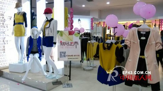 热烈祝贺城市衣柜深圳市宝安区民联购物广场一楼专柜盛大开业