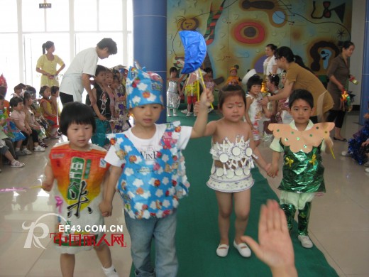 环保服装秀之旧物改造篇