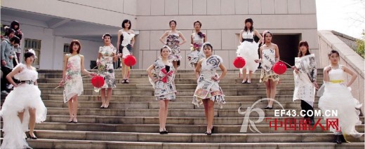 环保服装秀之旧物改造篇