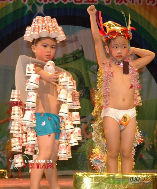 环保服装秀之一次性纸杯篇