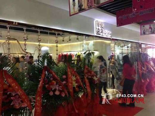 神奇八桂之地  华艺嘉年订货会广西站延续业绩神话