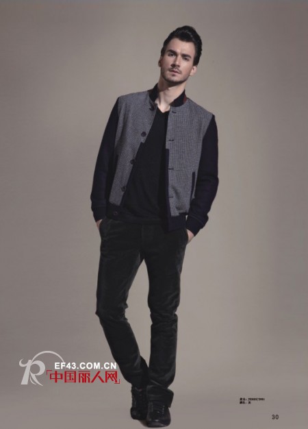 卡法里纳 - CAFARIN