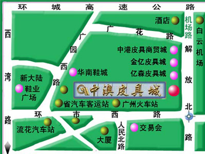 浙江海宁中国皮革城详细介绍