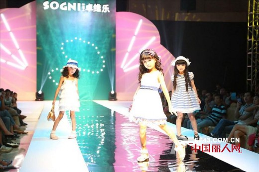 卓维乐就“单独二胎”政策看童装行业发展前景