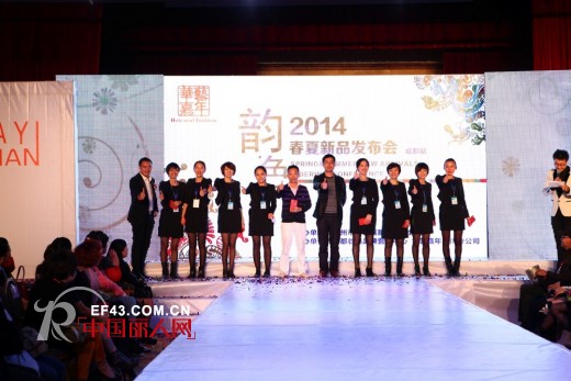 华艺嘉年2014春夏全国巡回订货会持续火爆,四川成都首战告捷!