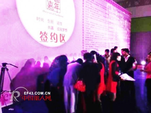 华艺嘉年全国巡回订货会完美收官 昆明站压轴创惊喜