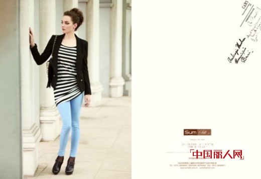 EMIS/艾米尚2014春夏新品发布暨订货会12月初召开