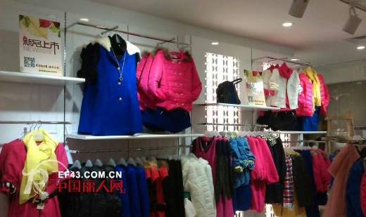 热烈祝贺城市衣柜女装江苏南通店隆重开业