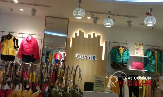 热烈祝贺城市衣柜女装江苏南通店隆重开业