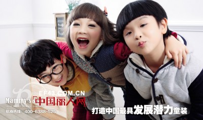 妈咪之星经验分享:童装店的补货技巧