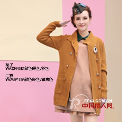 孕之彩演绎生活中的“火凤凰”