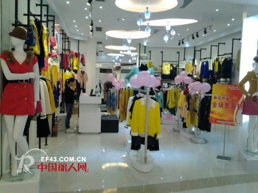 热烈祝贺城市衣柜广东肇庆海伦堡城市广场店盛大开业