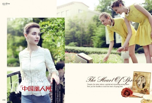 2014春装预览 木帛提前带你感受春的复苏与生机
