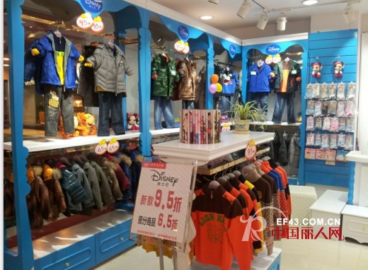 迪士尼童装
