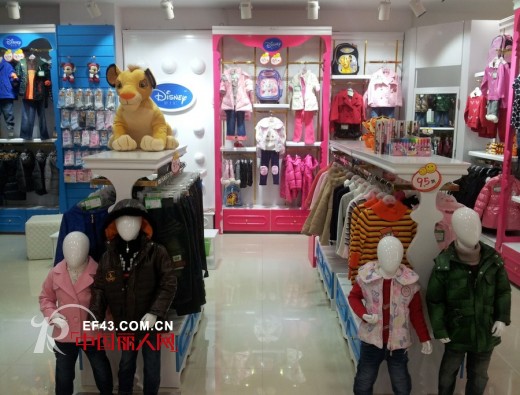 庆祝迪士尼童装重庆秀山专柜隆重开业