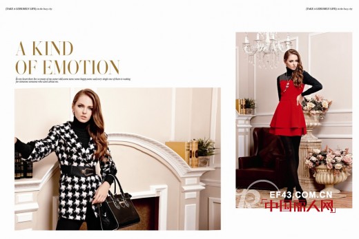 难忘的璀璨季节 内涵闪耀薰奈儿女装2013冬装特辑
