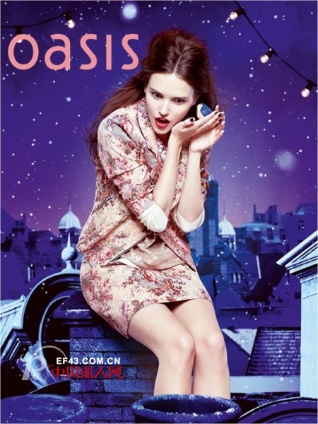 Oasis浪漫圣诞大片装点节日氛围