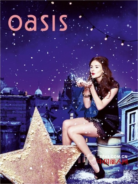 Oasis浪漫圣诞大片装点节日氛围