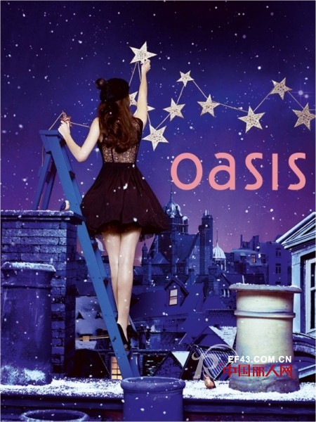 Oasis浪漫圣诞大片装点节日氛围