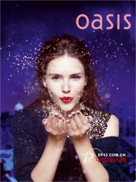 Oasis浪漫圣诞大片装点节日氛围