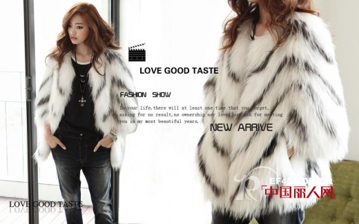 艾上乐品 - LGTaste