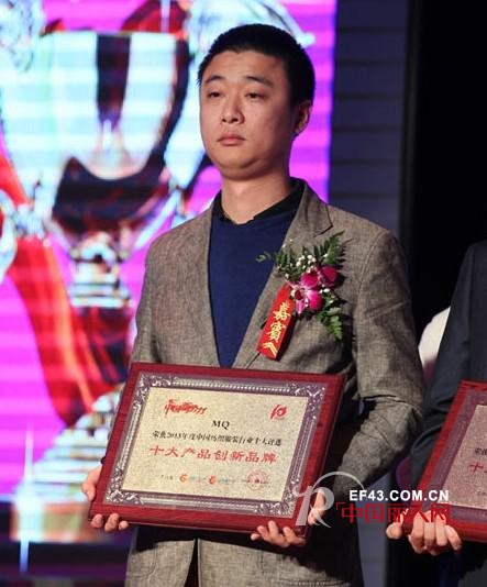 聚力慧聪网 叮当猫公司品牌双双得大奖