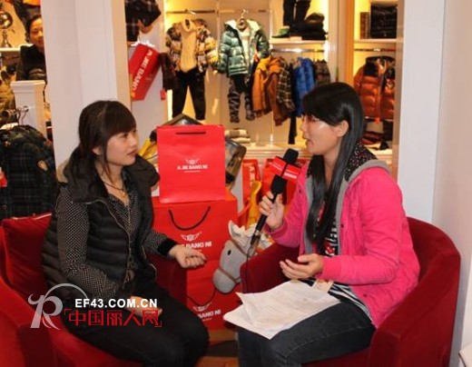 [AJBN三店鼎立 再起风云] 打造时尚新地标 阿杰邦尼海门旗舰店NEW OPEN