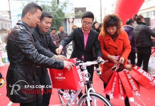 [AJBN三店鼎立 再起风云] 打造时尚新地标 阿杰邦尼海门旗舰店NEW OPEN