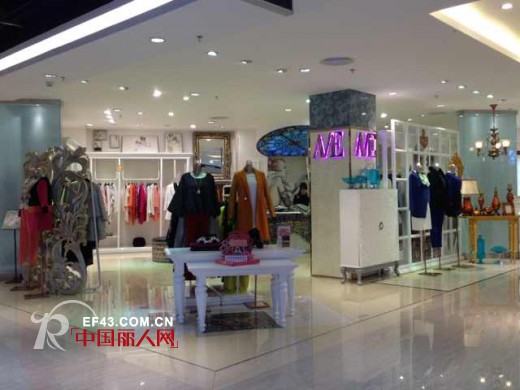 热烈庆祝广东番禺市桥街禺山购物中心A/E专卖店隆重开业