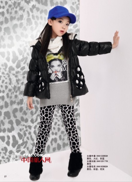 卡儿菲特-carlfit