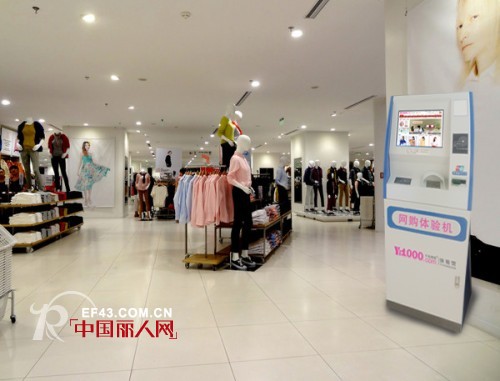 怎么选择一家好的女装品牌 服装款式怎么选择