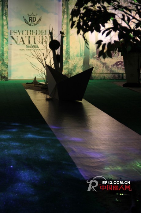 REDU-热度2014夏季“迷幻自然”新品发布会