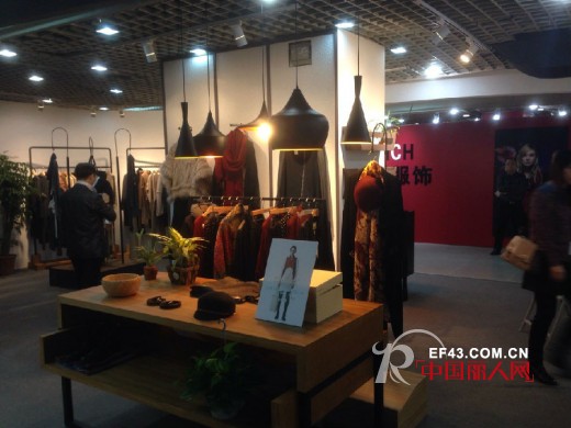 Eall.cz意澳女装——虎门服装交易会完美谢幕