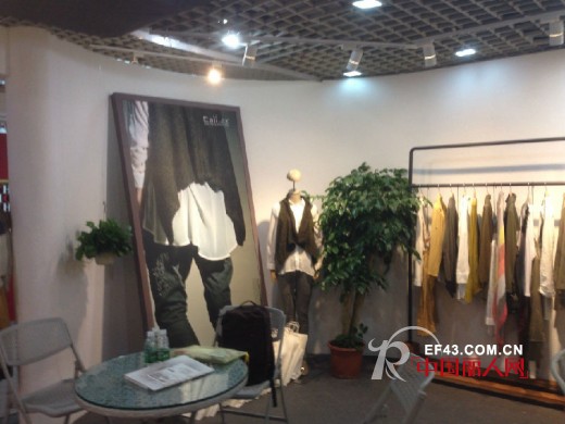 Eall.cz意澳女装——虎门服装交易会完美谢幕