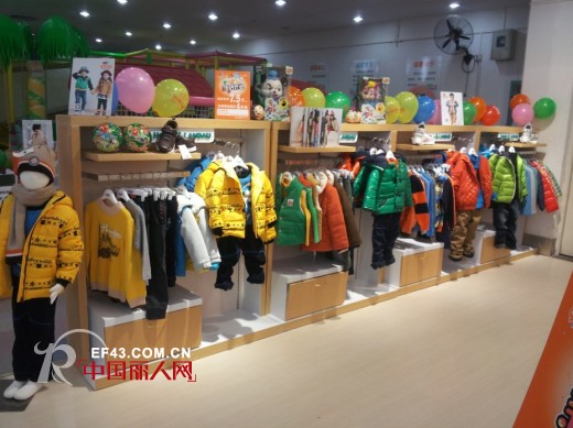 虹猫蓝兔童装盛大进驻佛山顺德区陈村镇顺联广场华润万家