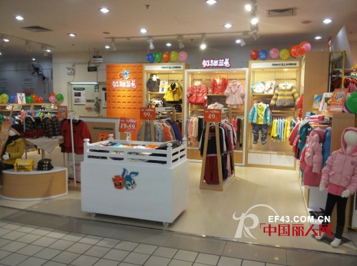 虹猫蓝兔童装盛大进驻佛山顺德区陈村镇顺联广场华润万家