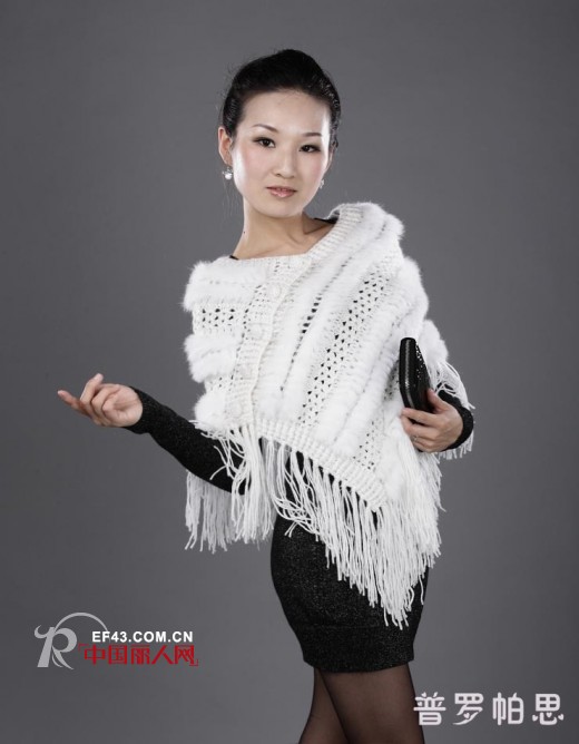 披肩的经典系法