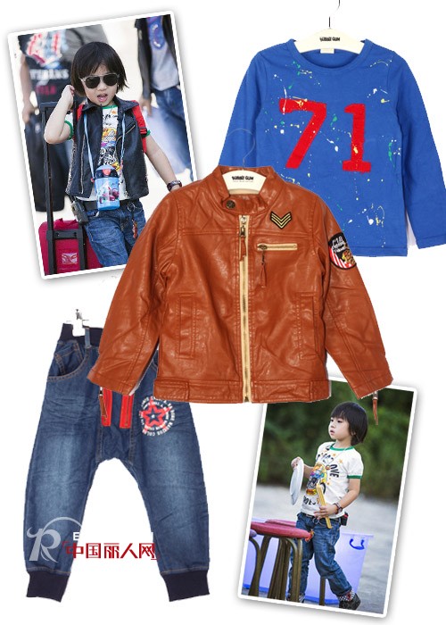 爸爸去哪儿 萌宝穿衣大解析