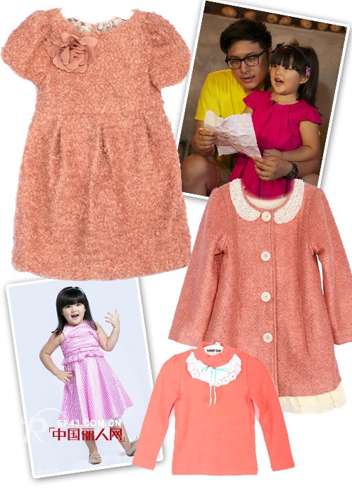 爸爸去哪儿 萌宝穿衣大解析