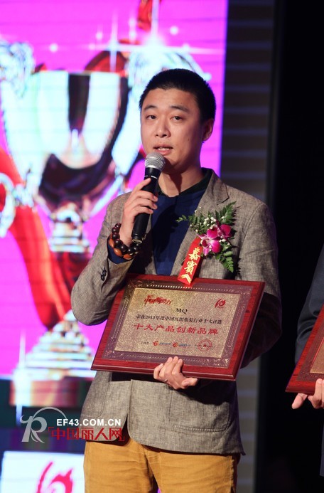 MQ品牌童装 黑白世界的经典情怀