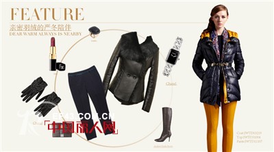 JZ玖姿女装2013冬装新款羽绒服 爱意暖冬优雅塑身