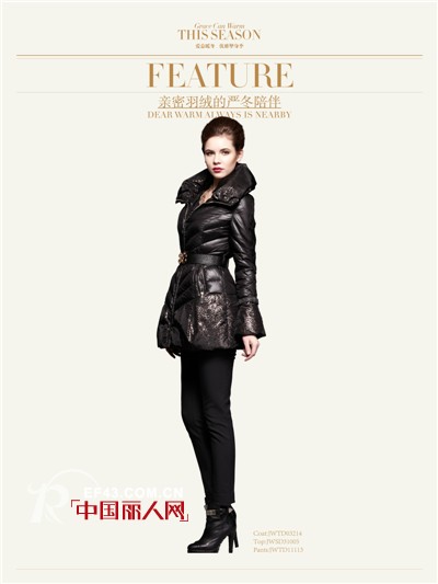 JZ玖姿女装2013冬装新款羽绒服 爱意暖冬优雅塑身