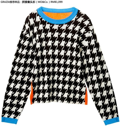 2013秋冬  哪些千鸟格单品再次独领风骚