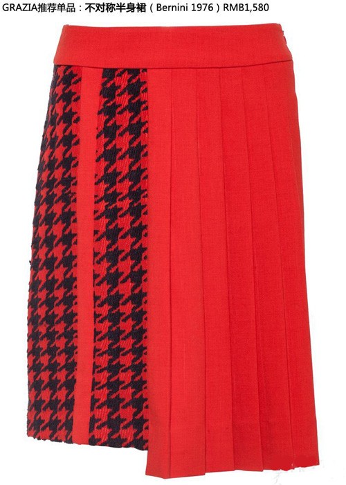 2013秋冬  哪些千鸟格单品再次独领风骚