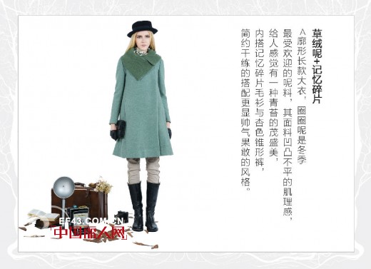 ZAIN 形上女装正品 11月温暖大衣上市