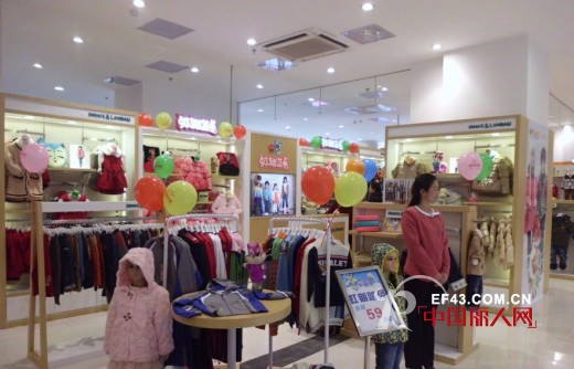 虹猫蓝兔童装进驻河南商丘华联国贸中心