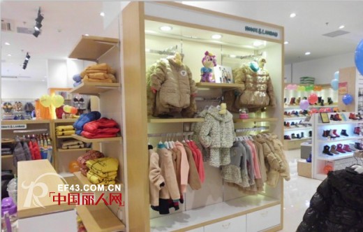 虹猫蓝兔童装进驻河南商丘华联国贸中心