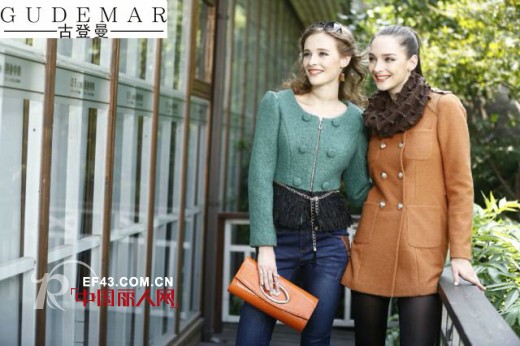 怎样的呢子款式最受欢迎 呢子款式搭配