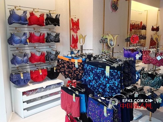 热烈祝贺迪芬娜内衣辽宁本溪生活馆隆重开业